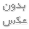 شرایط تمدید ویزای طلایی اسپانیا چیست؟